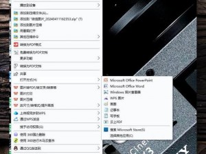 高清 windows 免费版换新接口了，网友：喜大普奔