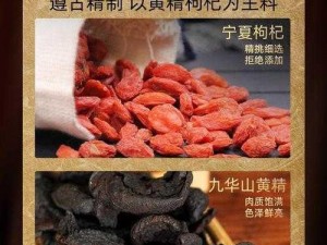 免费国精产品—品二品网站-免费国精产品—品二品网站真的免费吗？