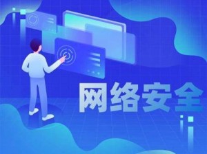 2015 发布加密：采用先进加密技术，保障信息安全