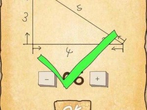 《最囧游戏2攻略：第二十五关突破秘籍》