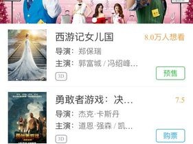 一款 24 小时免费观看在线播放电视剧的 APP