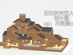 明日之后：家具工坊探秘，匠心独具的创作之旅