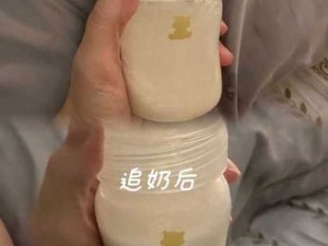 女朋友一哭我心里就好难受，这款哄女友神器能让你事半功倍