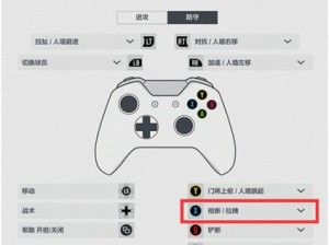 FIFA 13防守策略解析：掌握关键技巧，成为赛场上的不败守护者