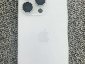 探索俄罗斯iphone14pro【探索俄罗斯市场的 iPhone 14 Pro 有何不同？】