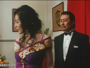 高清无码 movies 日本人妻，让你体验不一样的日本成人影片