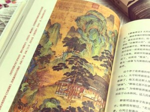 墨魂杜甫联诗答案探秘：诗圣笔下的历史印记与文学瑰宝