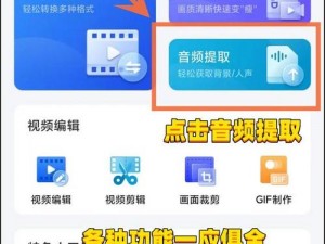 J啊v啊vIDEOAUDIOENCODER 的功能强大，能够实现视频和音频的编码转换