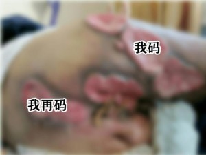 男男暴菊com无套网站【男男暴菊，无套网站，你懂的】