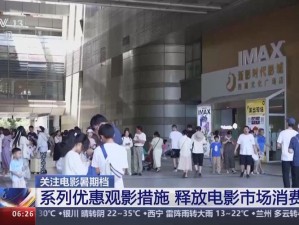 日本电影院观影人数持续攀升，这些影片你看了吗？