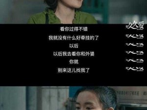 91 精品久久久久久中文字幕无码，一款热门的成人视频软件，提供丰富的影片资源，让你尽情享受视觉盛宴