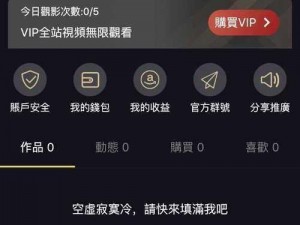 成品短视频软件推荐下载app;有哪些成品短视频软件推荐下载 app？