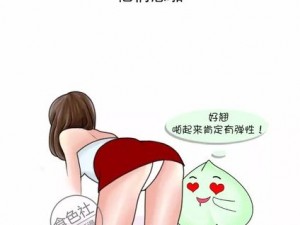 男生和女生一起差差差很痛的_男生和女生一起差差差很痛的，这种情况正常吗？