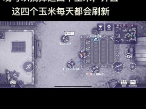 阿瑞斯病毒攻略：最强获取方式全面解析