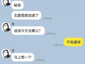 震惊竟然还有人在看这种东西