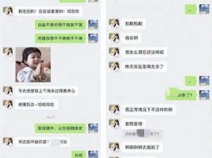 张津瑜51吃瓜网-如何看待张津瑜 51 吃瓜网事件？