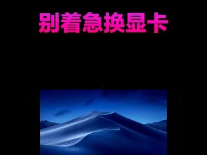 解决勇者游戏卡顿优化方法与实践指南