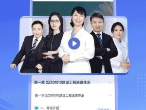 aqd 安全检测入口网站——专业的网络安全检测工具