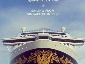 《迪士尼Disney STEP：2025年春季免费登录大放送，期待无限精彩之旅》