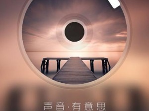 嗯～啊～轻 APP 免费看，聚合海量视频资源，提供高清流畅播放体验