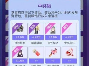 诛仙手游一元党首充职业百万道法攻略指南：突破新手关卡，走向巅峰之道