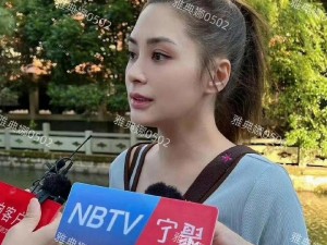 冻龄女神魔法霜，让你重返青春的秘密武器