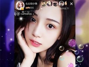 芭乐视下载 app 下载官网，一款功能强大的视频播放软件