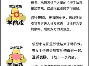 三级黄18岁以下【如何看待三级黄 18 岁以下的相关内容？】