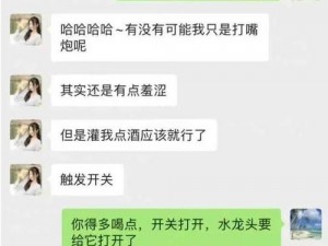 张津瑜资源在哪,张津瑜视频资源是否被泄露？为何被泄露？