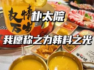 男二也要被爆炒吗符喻洛观宁——鲜嫩多汁的爆炒 CP