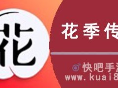 传媒 app 免费进入，带你领略精彩世界