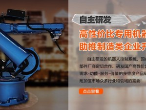 EEUSS 鲁丝片一区二区三区入口，汇集全球热门影视作品，高清画质，流畅播放