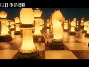 《神之棋盘：六座石碑的深邃解密》