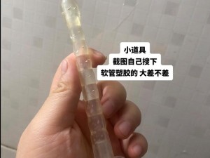 大号注射器放屁眼里灌注牛奶;用大号注射器往屁眼里灌牛奶，这是一种怎样的体验？