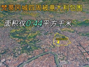 梵蒂冈地理位置揭秘与智商最囧挑战第46关攻略详解