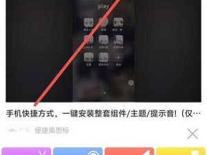 中国移动 s8sp 免费下载，安全无广告的视频播放软件