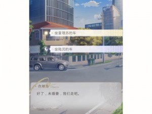 陆沉车备孕：高端备孕产品，让您的备孕之路更轻松