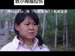 樱桃视频影院在线播放-如何在樱桃视频影院在线播放影片？