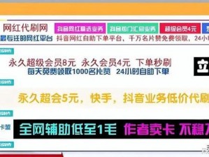 免费无广告，无病毒的潢片视频播放器