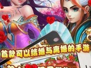 飞剑魔斩新手入门攻略：游戏玩法详解与技巧分享