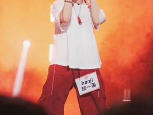 19岁的RAPPER潮水仙踪林—19 岁的 RAPPER 潮水仙踪林，神秘身份引发猜测