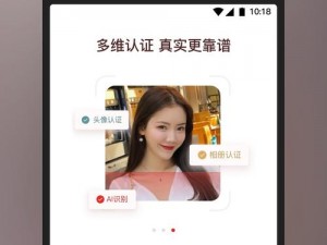 甜心世界 app 下载最新版，带你体验甜蜜世界