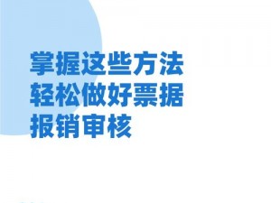 免费爆料入口在哪里？这里汇聚了各种独家资讯，让你轻松掌握第一手信息