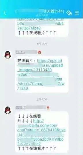 YW193 最新域名是多少？这个成人网站更换域名后你还能找到吗？