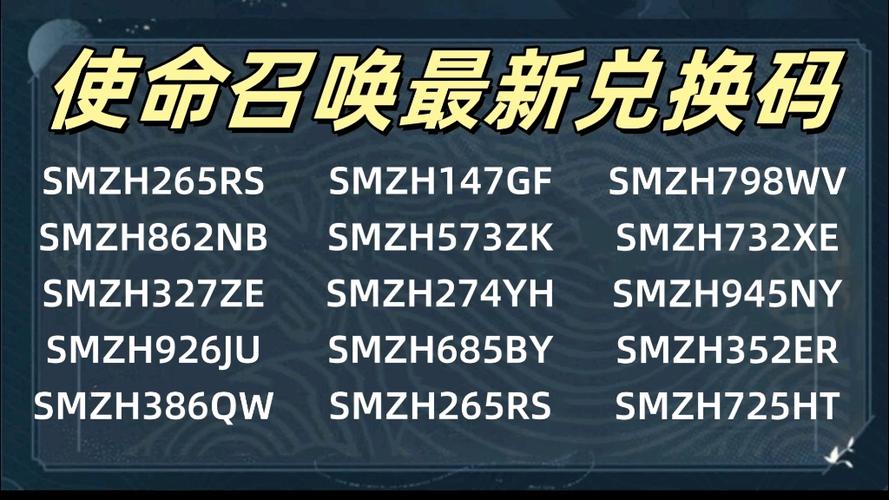 仙境传奇手游公测盛典来袭，全新版本更新，精美礼包限时免费领取