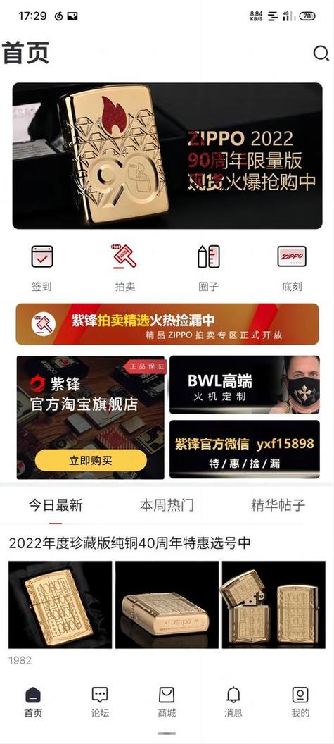 成品网站 W灬源码三叶草在线，专注于提供高品质的网站源码和技术支持