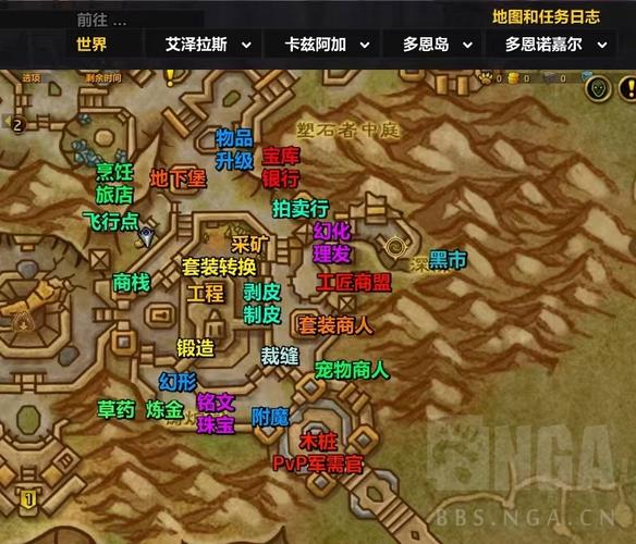 魔兽世界9.1版本首周攻略：解锁名望至43级上限攻略详解