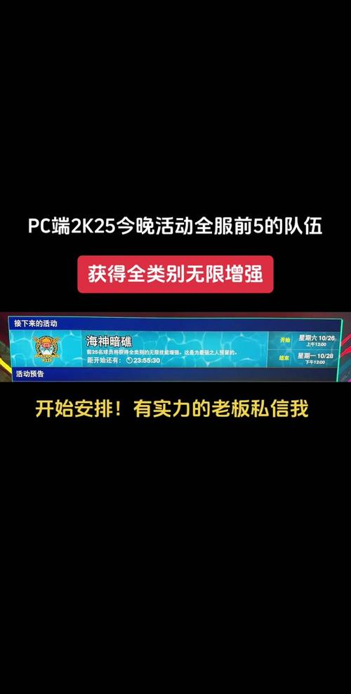 龙之谷2：关卡点数使用攻略——如何合理利用关卡点数提升游戏体验？