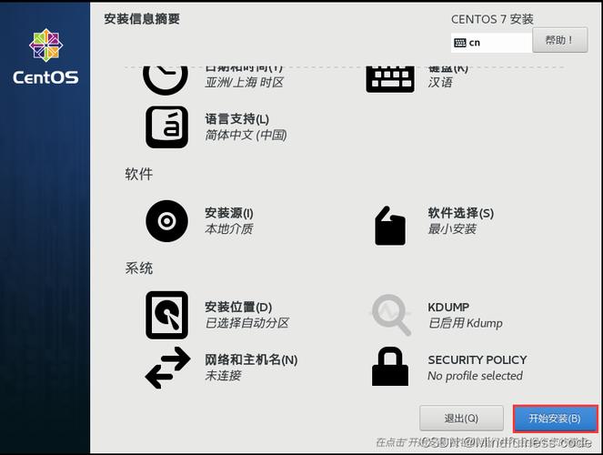 日本 windowsserver 正式开放，功能强大的服务器操作系统