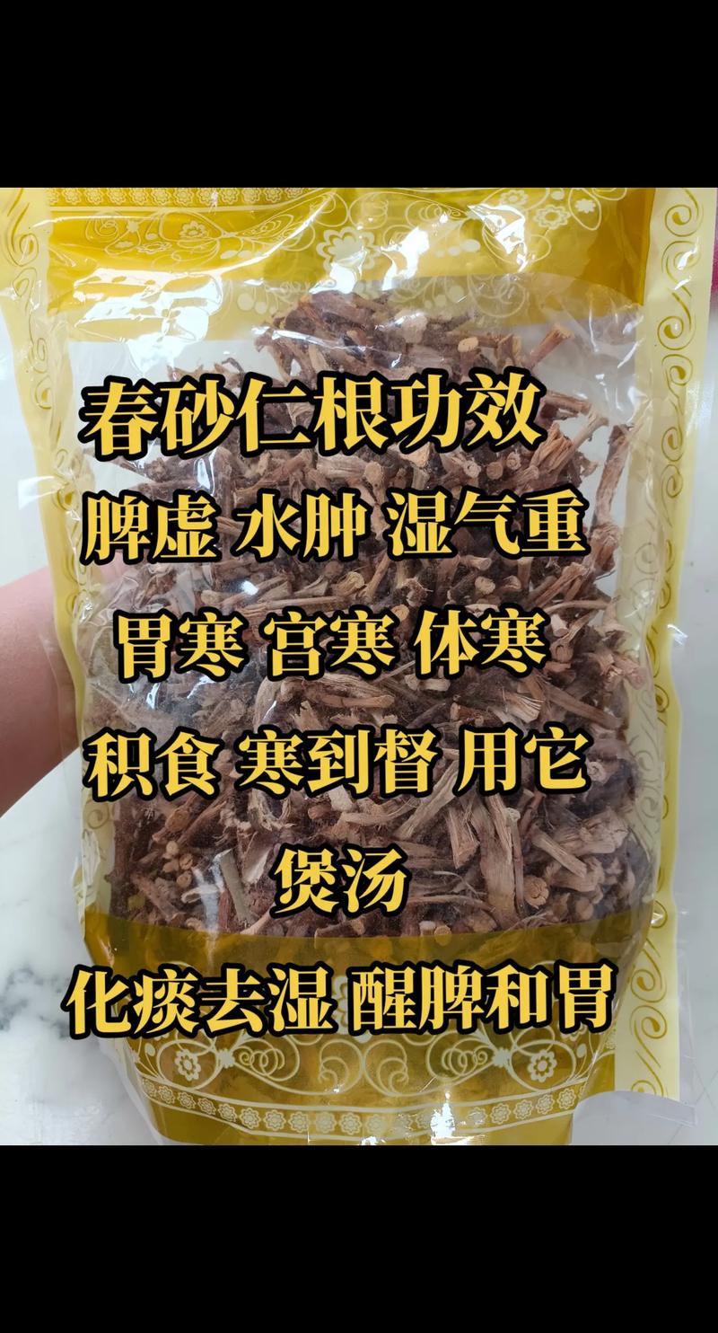 三管齐下 4ph——全新升级，三重功效，带来全新体验